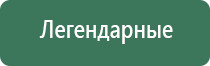 карманные пепельницы женские