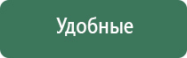 бонг маленький трубка