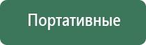газовые зажигалки для трубок