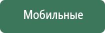cricket зажигалка турбо